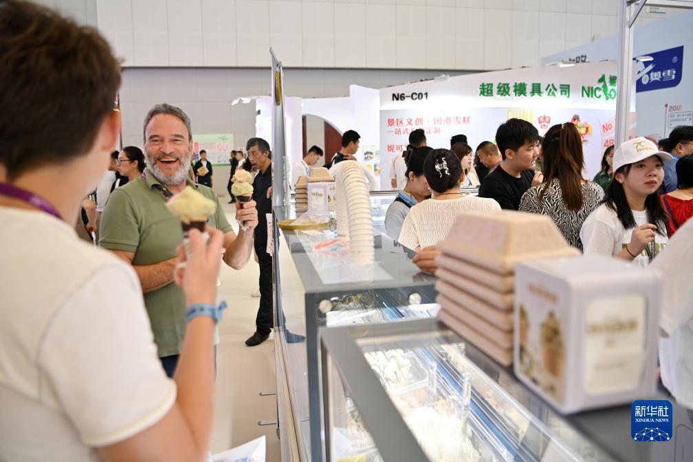 威尼斯人-老品牌官网直营值得信赖